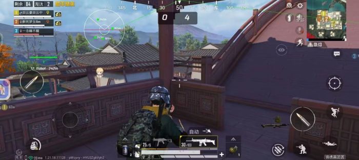 和平精英怎么调外挂灵敏度（和平精英怎么调全局灵敏度）